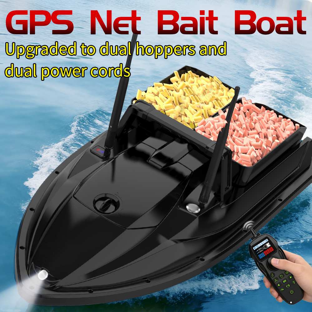 Fishing Boat Gps - GPS Smart 4 Fishing Field 200
